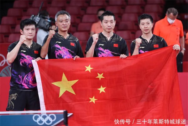 PG电子 王励勤留出2个解说限额！孔令辉张继科仍有戏，王皓马琳受关心