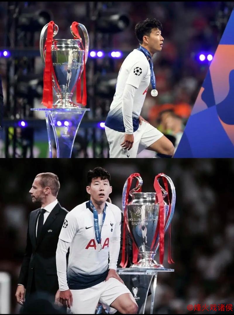 “孙兴慜离队后热刺前景堪忧，欧超杯对阵巴黎或成一边倒？”