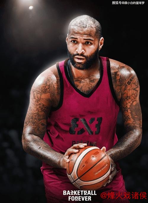 揭秘考辛斯超三联赛月薪高达35万美元 还提出携带家属条件 揭秘考辛斯超三联赛月薪高达35万美元 还提出携带家属条件