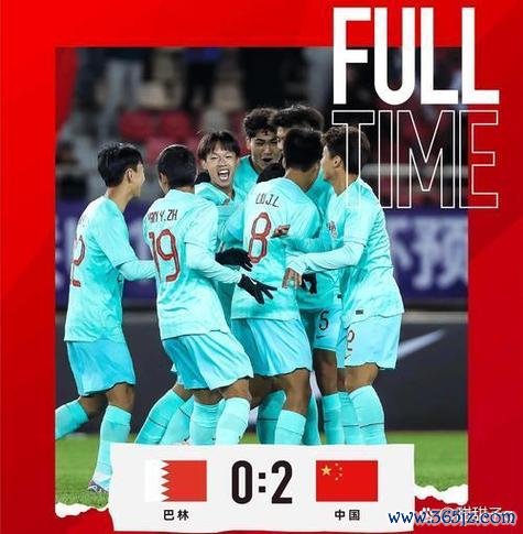 马德兴：U16国少夺冠意义重大 暴露短板亟待改进