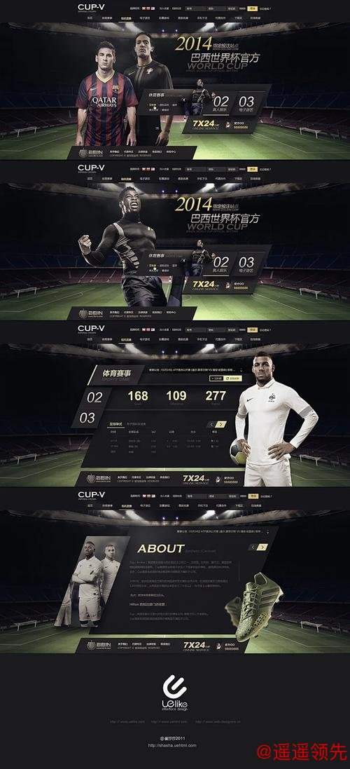 世界杯投注软件下载及官方入口推荐 世界杯投注软件下载及官方入口推荐